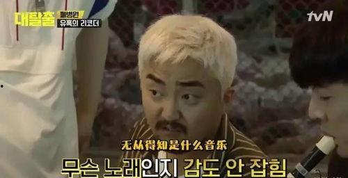 神坛之上1v1未删减txt 明星排名大全 暗黑爆料在线吃