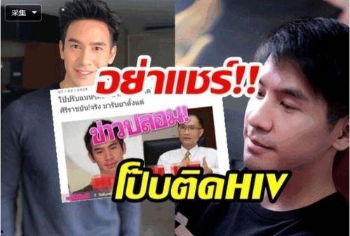 明星黑料被澄清后能洗白吗,揭秘洗白之路