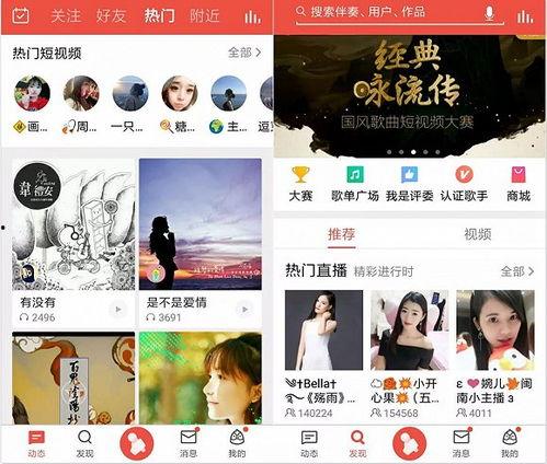 明星排行榜 快手抖音网红爆料网站,快手抖音网红爆料网站最新动态